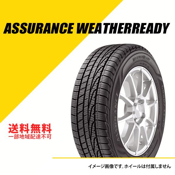 235/50R18 97V グッドイヤー アシュアランス ウェザーレディ オールシーズンタイヤ GO...