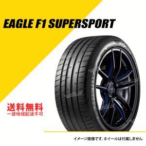 4本セット 275/40ZR18 (103Y) XL グッドイヤー イーグル F1 スーパースポーツ サマータイヤ 夏タイヤ GOODYEAR EAGLE F1 SUPERSPORT [05627654]｜extreme-store