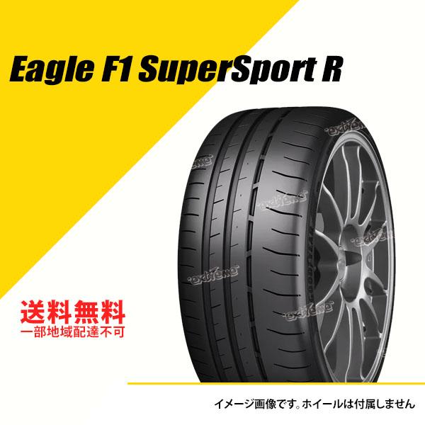 2本セット 315/30ZR21 (105Y) XL グッドイヤー イーグル F1 スーパースポーツ...