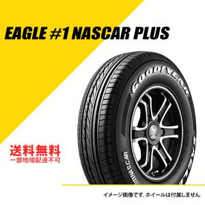 グッドイヤー（GOODYEAR） 215/60R17C 109/107R イーグル #1 ナスカー