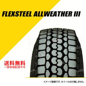 DUNLOP（ダンロップ） 195/85R16 114/112N DUNLOP SPLT22【小型