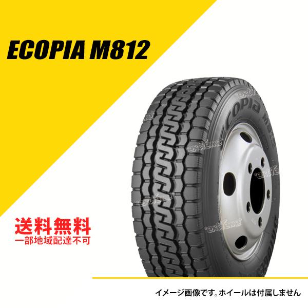 4本セット 205/85R16 117/115N TL ブリヂストン エコピア M812 ミックスタ...