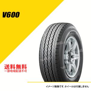 2本セット 195/80R15 107/105L TL ブリヂストン V600 サマータイヤ 夏タイヤ BRIDGESTONE V600 195/80-15 [LVR03884]｜extreme-store