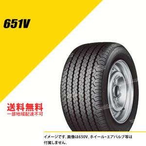 DUELER 4本セット 265/55R19 109V ブリヂストン デューラー A/T693III