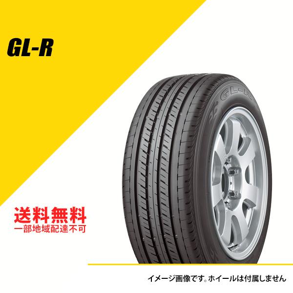 215/60R17C 109/107R TL ブリヂストン GL-R サマータイヤ 夏タイヤ BRI...