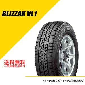 4本セット 155/80R14 88/86N LT ブリヂストン ブリザック VL1