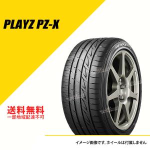 BRIDGESTONE（ブリヂストン） 205/60R15 91H プレイズ PZ-X サマー