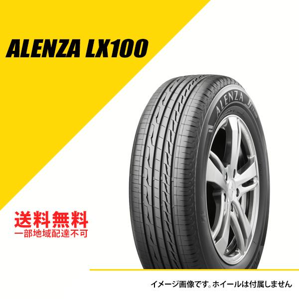 2本セット 225/50R18 95V ブリヂストン アレンザ LX100 サマータイヤ 夏タイヤ ...