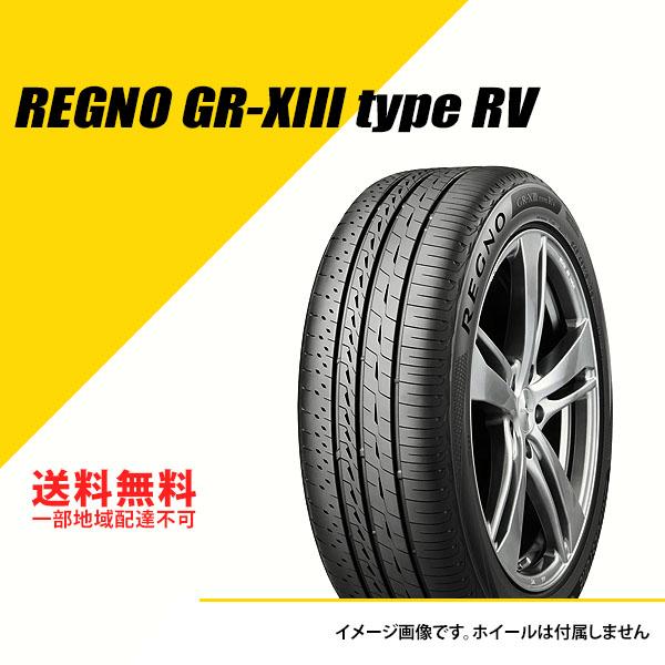195/65R15 91H ブリヂストン レグノ GR-X3 タイプRV LUXBLACK サマータ...