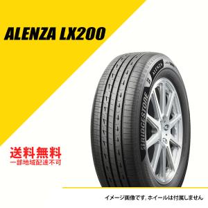 BRIDGESTONE（ブリヂストン） 4本セット 235/55R18 100V デューラー H
