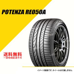 POTENZA 235/40R19 92Y ブリヂストン ポテンザ S001L レクサス RC350