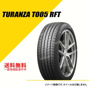 245/45RF20 99Y ブリヂストン トランザ T005 RFT ランフラット サマー