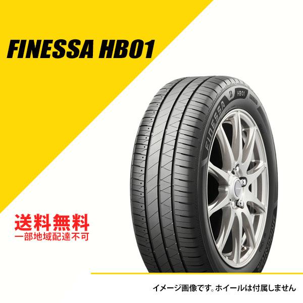 225/50R18 95V ブリヂストン フィネッサ HB01 サマータイヤ 夏タイヤ BRIDGE...
