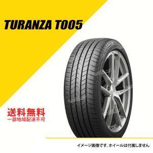 255/40R20 101Y XL ブリヂストン トランザ T005 B-Silent ランフラット/Bサイレント MOE-S メルセデスベンツ承認 サマータイヤ 夏タイヤ [PSR81077]｜extreme-store