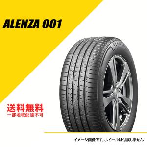 235/50R19 99V ブリヂストン アレンザ 001 AO アウディ承認 サマータイヤ 夏タイヤ BRIDGESTONE ALENZA 001 235/50-19 [PSR81096]