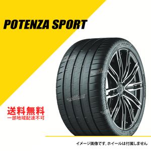 245/30ZR20 (90Y) XL ブリヂストン ポテンザ スポーツ L ランボルギーニ承認 サマータイヤ 夏タイヤ BRIDGESTONE POTENZA SPORT [PSR81135]｜extreme-store