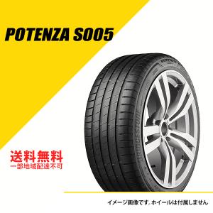 BRIDGESTONE（ブリヂストン） 255/35ZF20 (93Y) ポテンザ S005 B