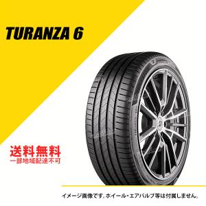 255/45R20　ブリヂストン　新車外し BRIDGESTONE（ブリヂストン） 4本セット 255/45R20 105Y XL トランザ 6