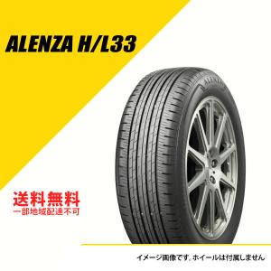 BRIDGESTONE（ブリヂストン） 225/50RF18 95V トランザ T005A ラン