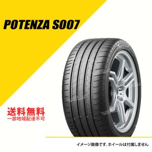 4本セット 245/35ZR20 95Y XL ブリヂストン ポテンザ S007 サマータイヤ 夏タイヤ BRIDGESTONE POTENZA S007 245/35ZR20 245/35R20 245/35-20 [PSR89273]｜extreme-store