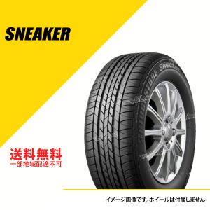 165/70R12 77S ブリヂストン スニーカー サマータイヤ 夏タイヤ BRIDGESTONE Sneaker 165/70-12 [PSR89606]｜extreme-store