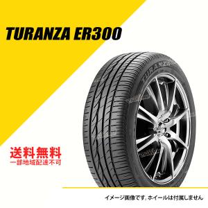BRIDGESTONE（ブリヂストン） 4本セット 215/55R17 94V トランザ ER300