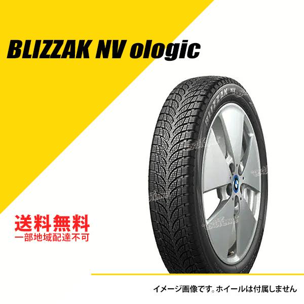 155/70R19 84Q ブリヂストン ブリザック NV ologic スタッドレスタイヤ 冬タイ...