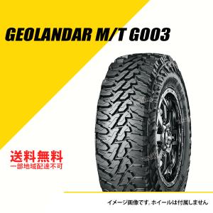 4本セット 37×12.50R17LT 124Q D ヨコハマ ジオランダー M/T G003 サマータイヤ 37×12.5R17 37×12.5-17 [E4652]