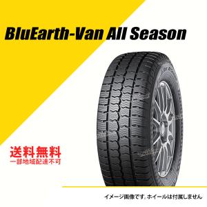 4本セット 145/80R12 80/78N (145R12 6PR相当) ヨコハマ ブルーアース 