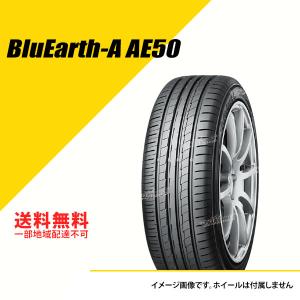 235/30R20 88W XL ヨコハマ ブルーアース A AE50 サマータイヤ 235/30R20 235/30-20 [F5538]｜extreme-store