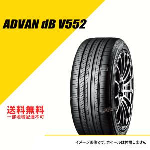 4本セット 245/40R20 99W XL ヨコハマ アドバン dB V552 サマータイヤ 245/40R20 245/40-20 [R2956]｜extreme-store