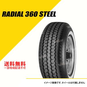 4本セット P215/65R16 96S ヨコハマ ラジアル 360 スチール (Y360) ホワイトウォール サマータイヤ 夏タイヤ｜extreme-store