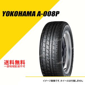 2本セット 205/55ZR16 91W N0 ポルシェ承認 ヨコハマ ヨコハマ A-008P (A008P) サマータイヤ 205/55R16 205/55-16 [R3508]｜extreme-store