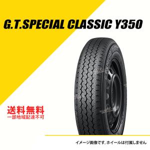 4本セット 165/80R15 87H ヨコハマ G.T.スペシャル クラシック (Y350) サマータイヤ 165/80R15 165/80-15 [R5267]｜extreme-store