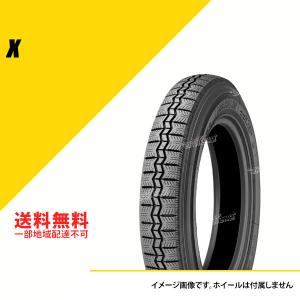 ミシュラン（MICHELIN） 185R400 91S TT X MICHELIN CLASSIC X 185-400