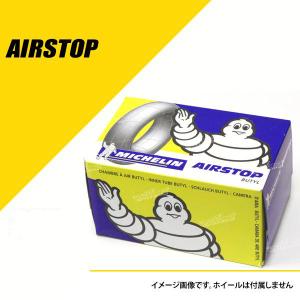 ミシュラン（MICHELIN） 12C13 ヴィンテージ チューブ エアストップ