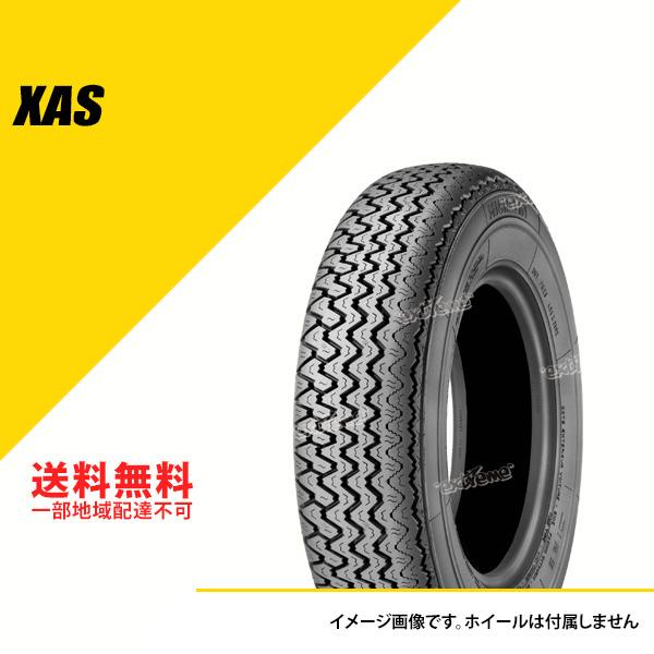 165VR15 86V TL ミシュラン XAS N0 ポルシェ承認 MICHELIN CLASSI...