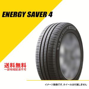 ミシュラン 215/70R15CP 109/107R クロスクライメート