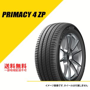 NANKANGナンカン SV-3 スタッドレス 245/50R19 新品 NANKANG（ナンカン） スタッドレスタイヤ 245/50R19 NANKANG SV-3