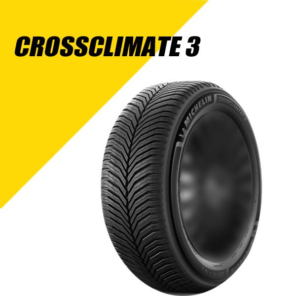 225/50R17 98Y XL ミシュラン クロスクライメート 3 MICHELIN CROSSC...