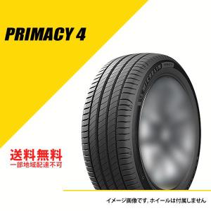 MICHELIN PRIMACY4 225/50R18 4本 PRIMACY 225/50R18 95V ミシュラン プライマシー 4 DT1 RP サマー
