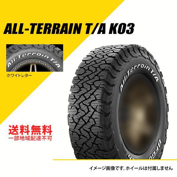 LT285/70R17 121/118S LRD BFグッドリッチ オールテレーン T/A KO3 ...
