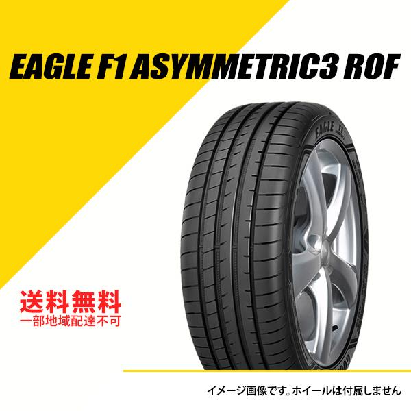 275/40R18 99Y グッドイヤー イーグル F1 アシメトリック 3 ROF ランフラット ...