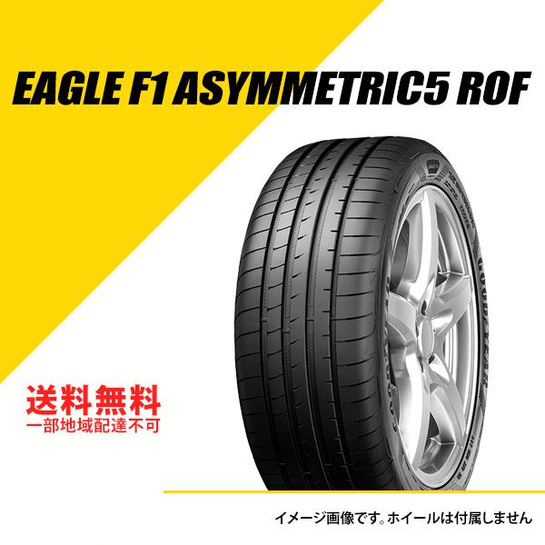 2本セット 275/30R20 97Y XL グッドイヤー イーグル F1 アシメトリック 5 RO...