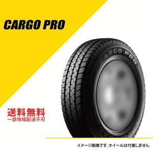 グッドイヤー（GOODYEAR） 145/80R12 86/84N TL カーゴプロ (145R12