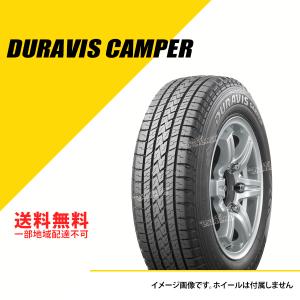 BRIDGESTONE（ブリヂストン） 195/80R15 107/105L V600 サマータイヤ