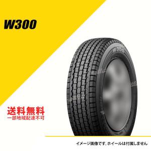 BRIDGESTONE（ブリヂストン） 145/80R12 86/84N ブリザック VL10A
