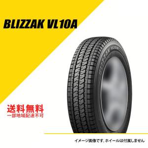 ①BLIZZAK VL10Aスタッドレスタイヤ 155/80R14LT 2本/4 ブリザック VL10 155/80R14 LT 88/86N ブリヂストン VL10A 2025年製