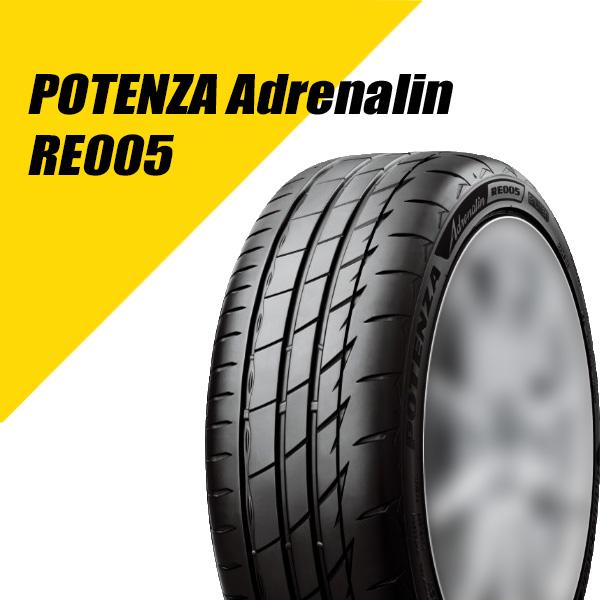 225/40R18 92Y XL ブリヂストン ポテンザ アドレナリン RE005 BRIDGEST...