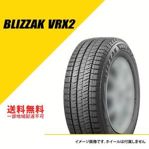 225/65R17 102Q ブリヂストン ブリザック VRX2 2023年〜2024年製 